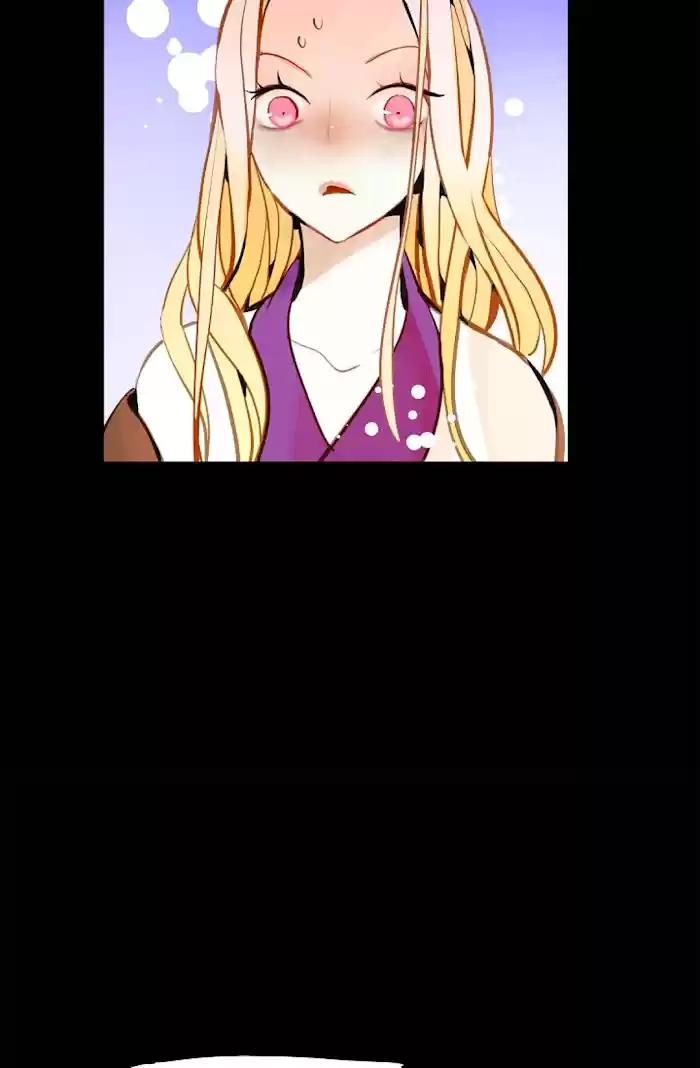 The 13Th Night Chapter 53