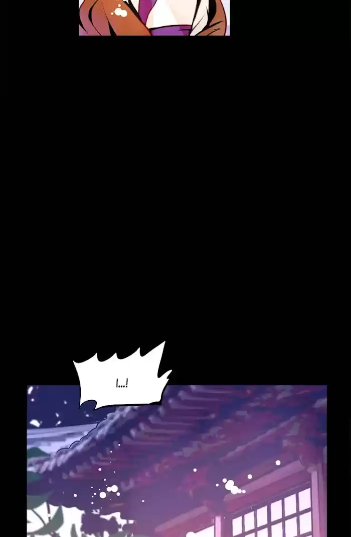 The 13Th Night Chapter 53