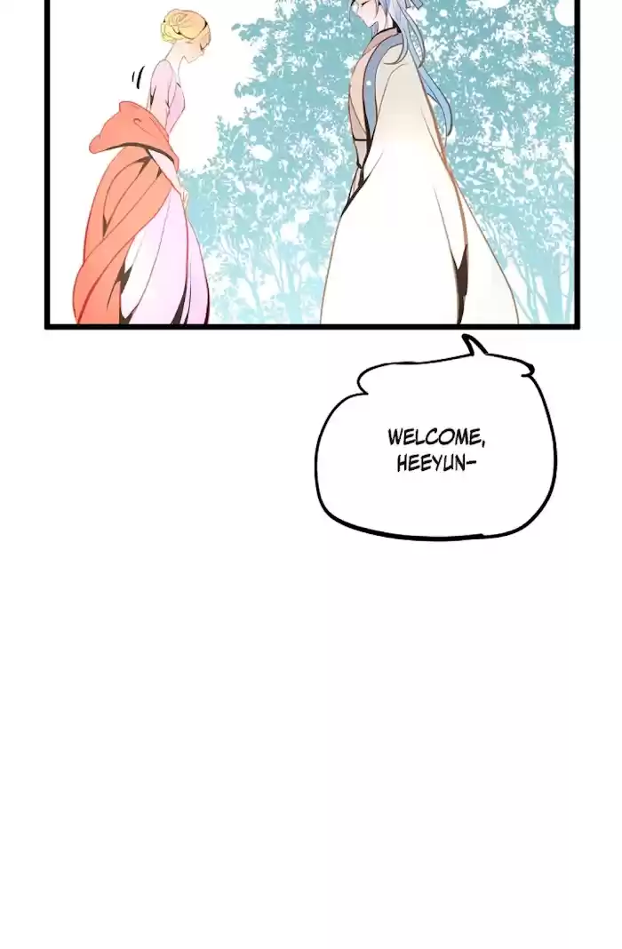 The 13Th Night Chapter 53