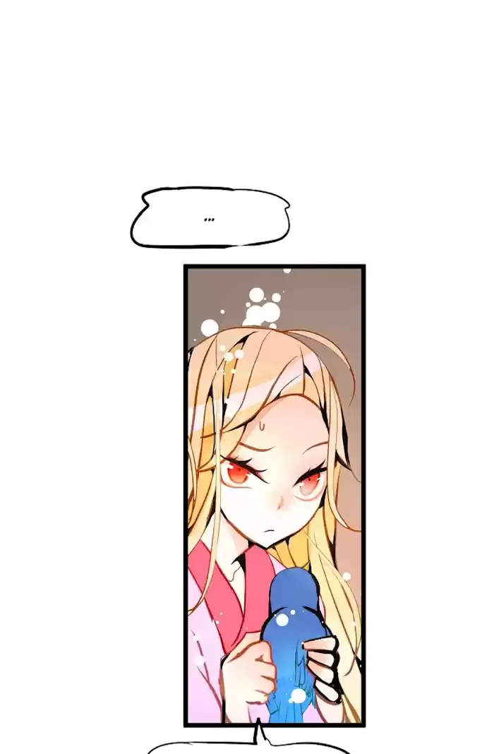 The 13Th Night Chapter 55