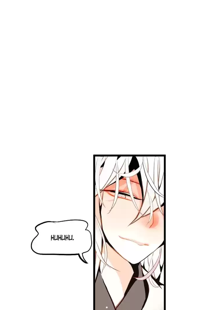 The 13Th Night Chapter 55