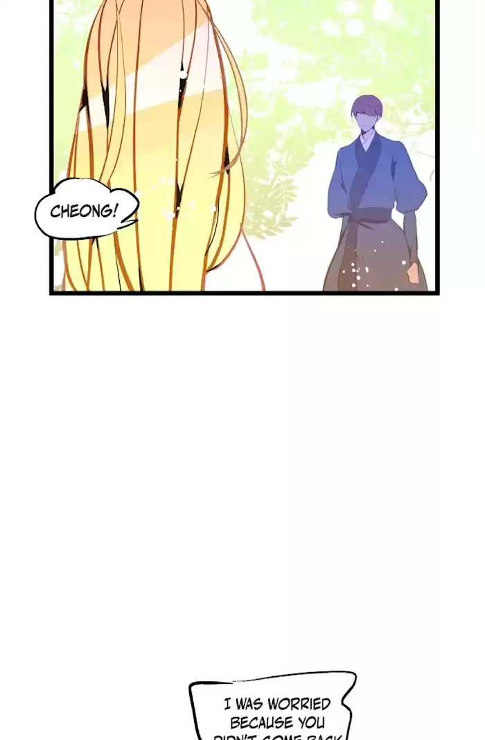 The 13Th Night Chapter 55