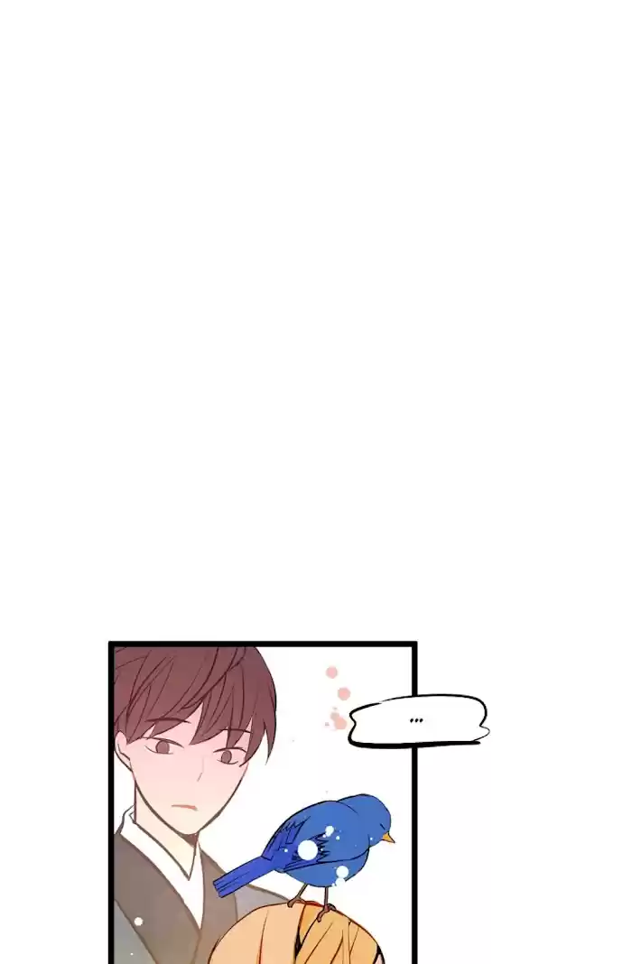 The 13Th Night Chapter 55