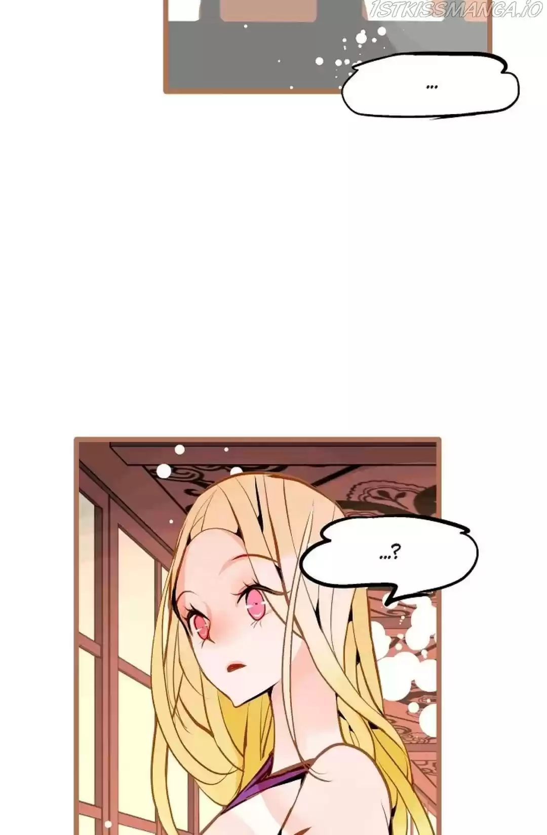 The 13Th Night Chapter 56