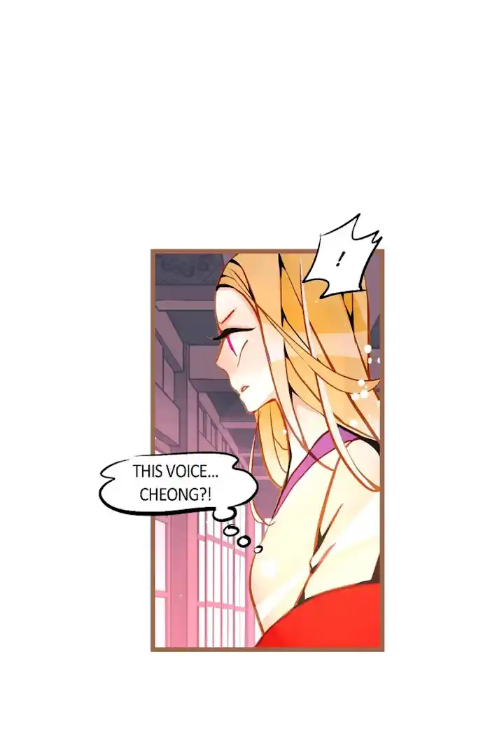 The 13Th Night Chapter 57