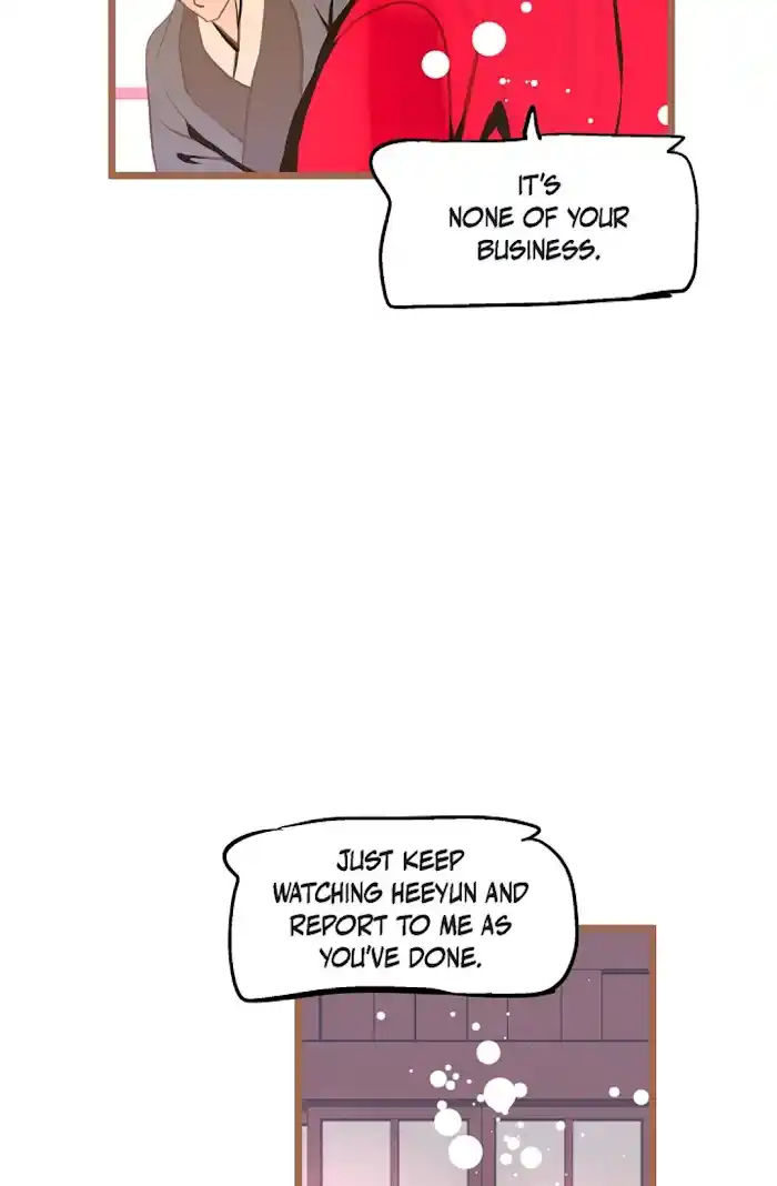 The 13Th Night Chapter 57