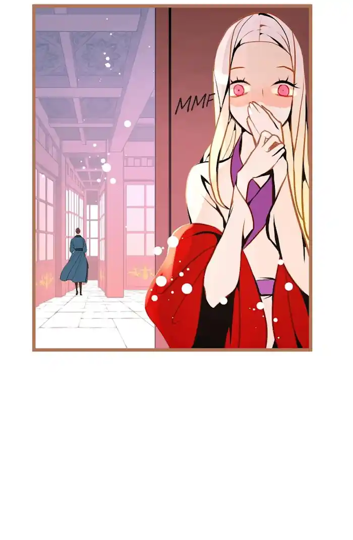 The 13Th Night Chapter 57