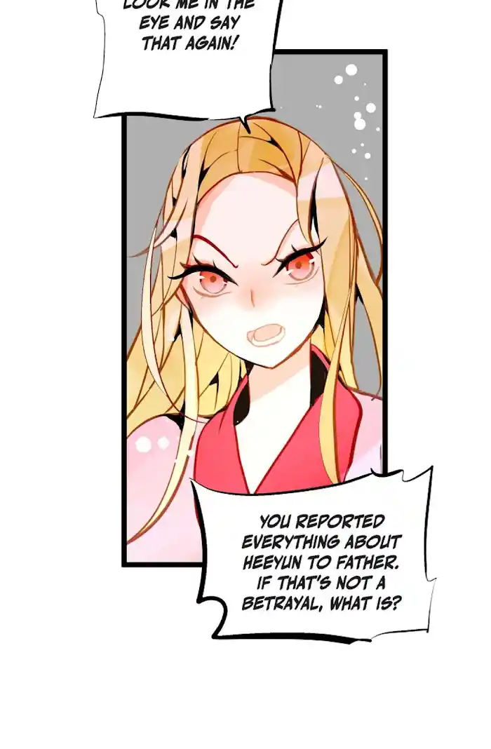 The 13Th Night Chapter 57