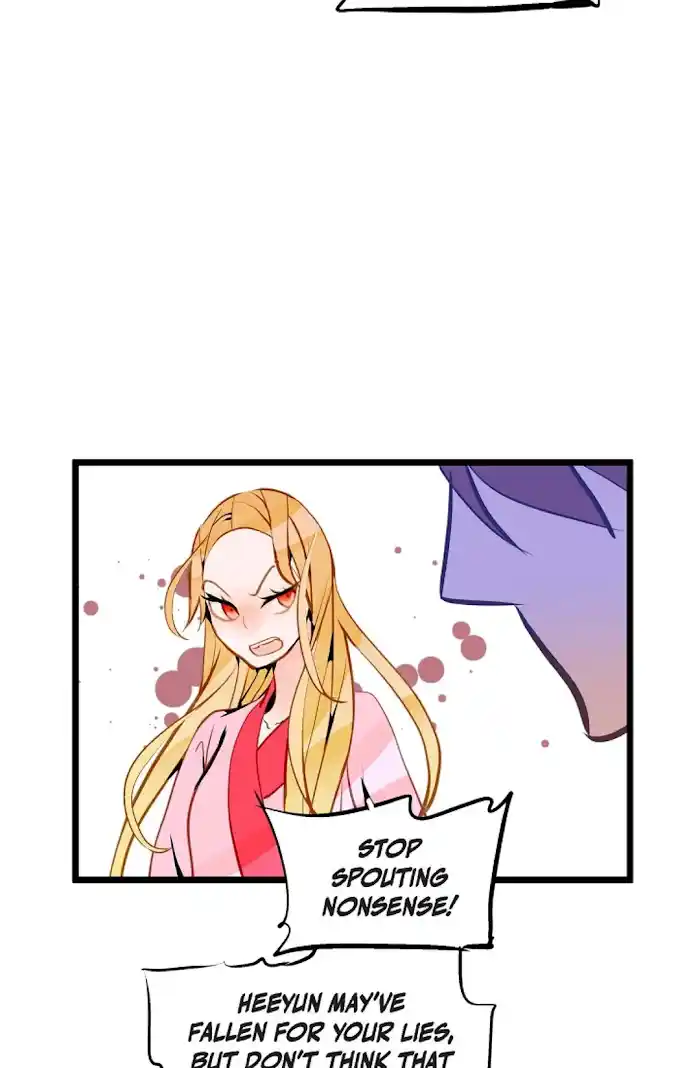 The 13Th Night Chapter 57