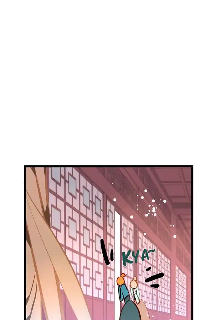 The 13Th Night Chapter 57