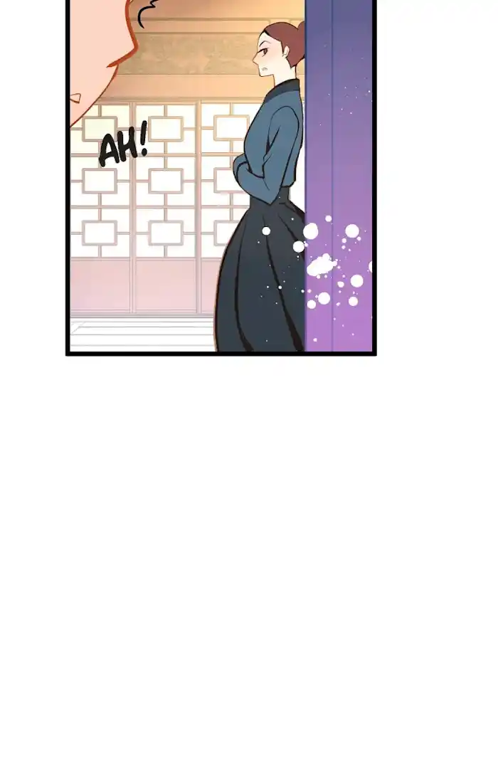 The 13Th Night Chapter 57