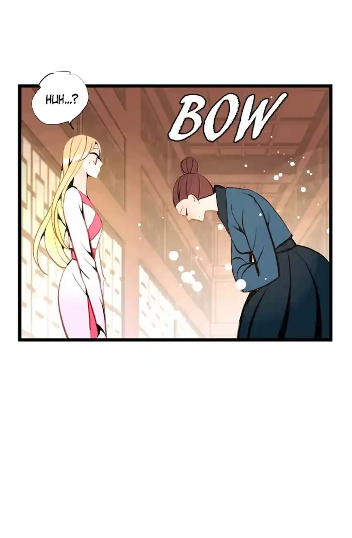 The 13Th Night Chapter 57