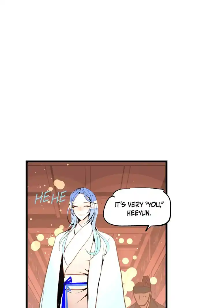 The 13Th Night Chapter 57