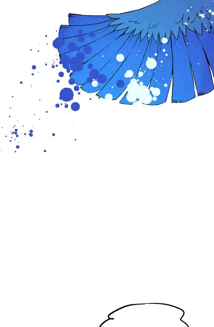 The 13Th Night Chapter 57