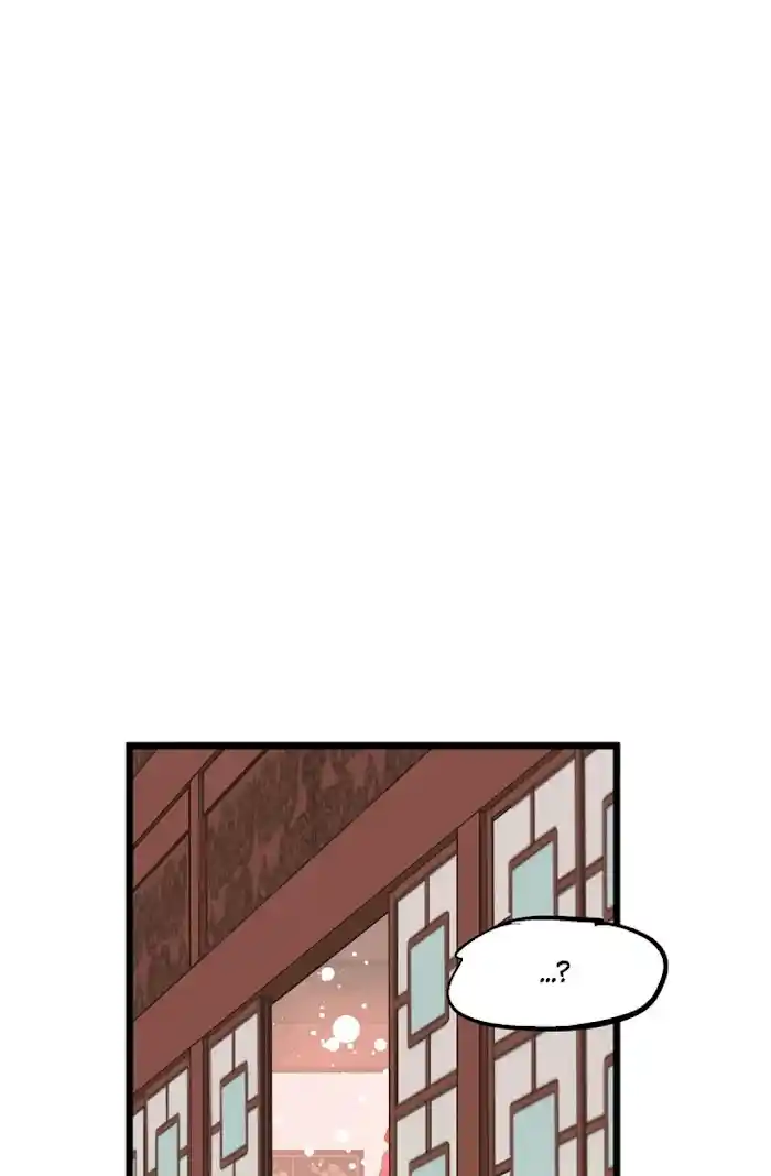 The 13Th Night Chapter 57