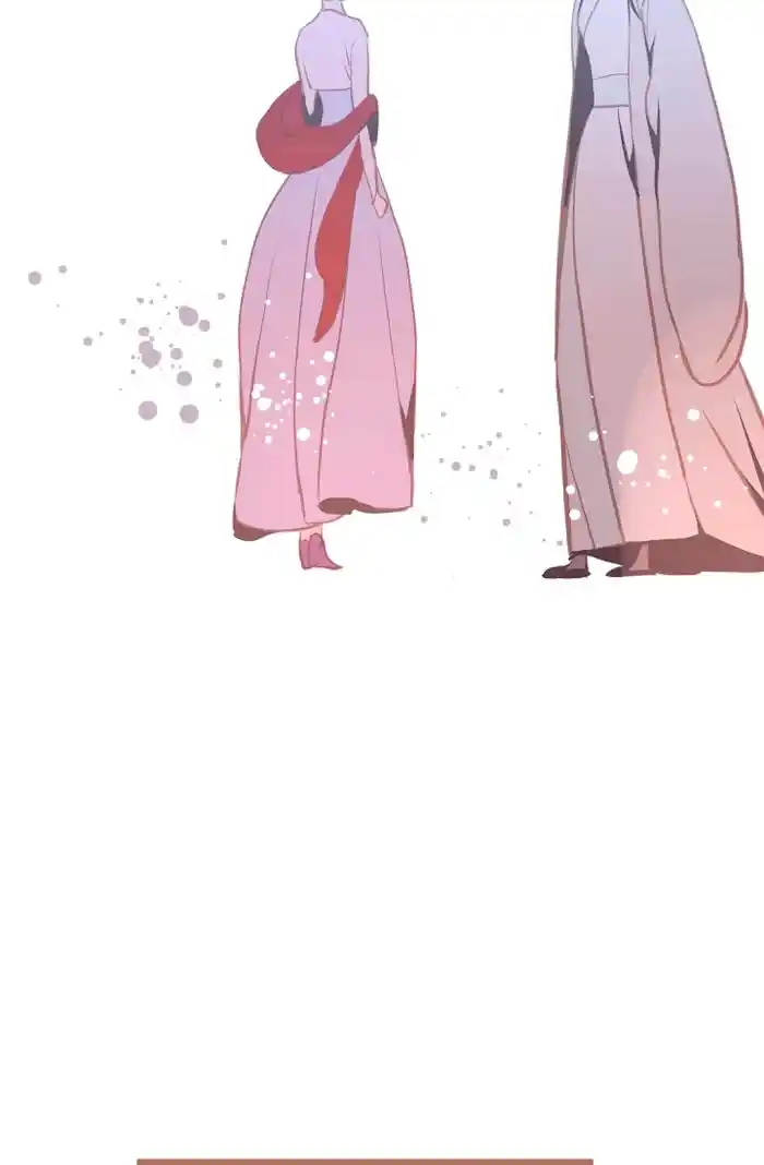 The 13Th Night Chapter 58