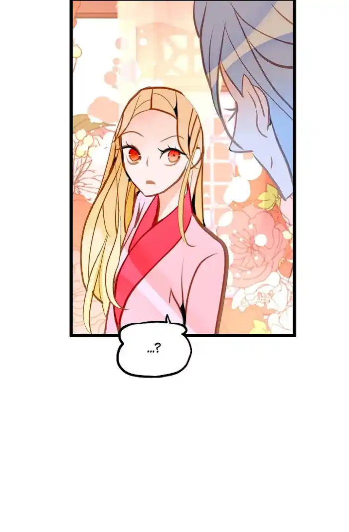 The 13Th Night Chapter 58