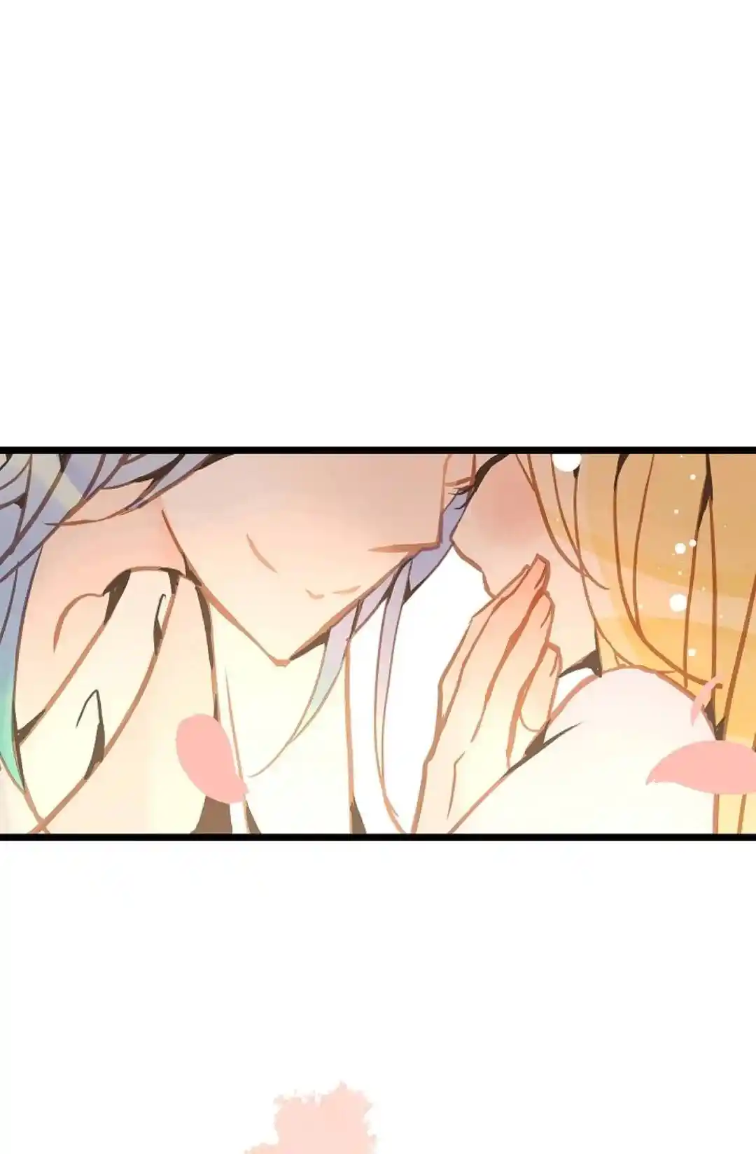 The 13Th Night Chapter 59