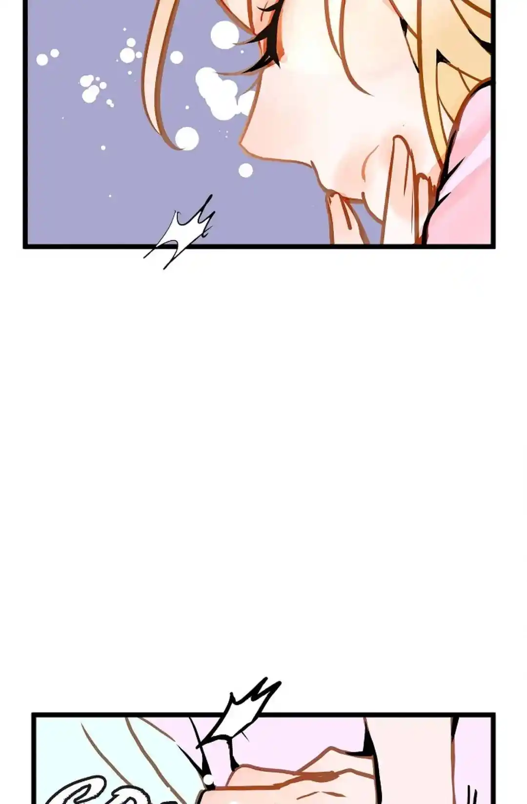 The 13Th Night Chapter 59