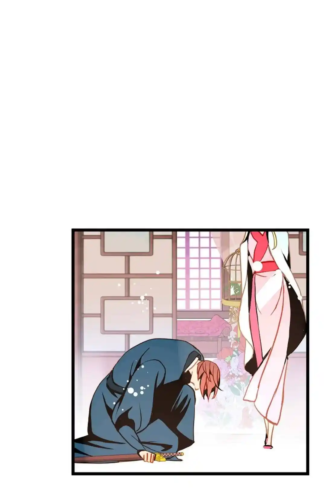 The 13Th Night Chapter 59