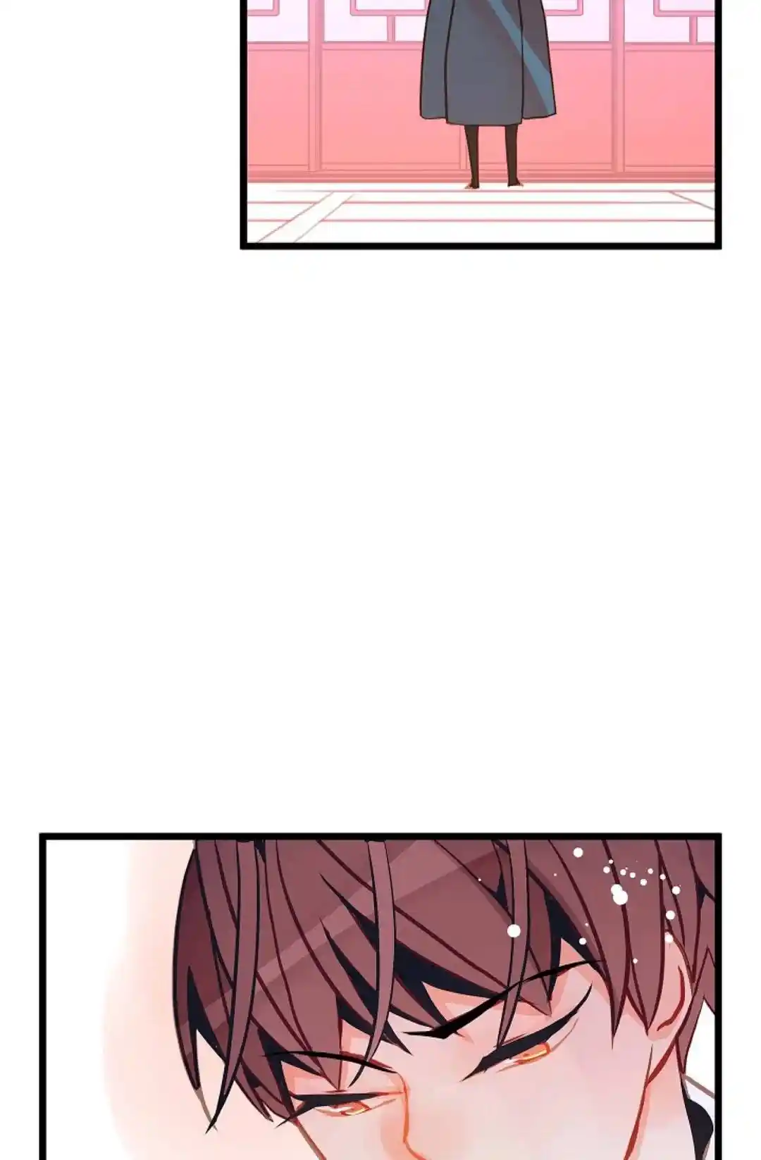 The 13Th Night Chapter 59