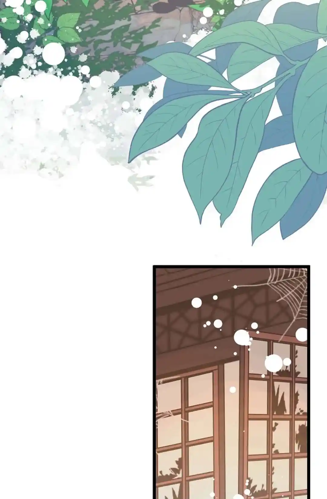 The 13Th Night Chapter 59