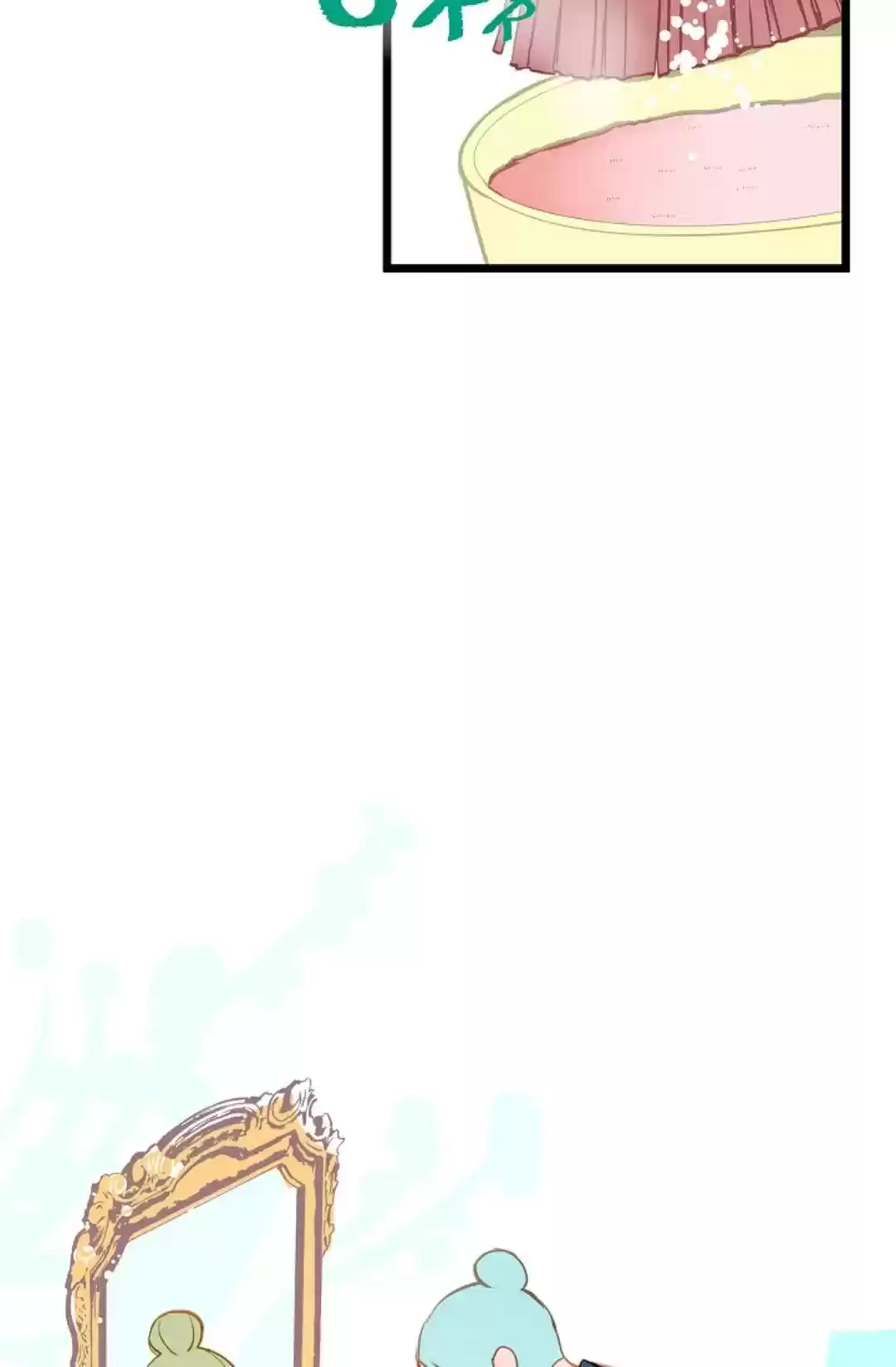 The 13Th Night Chapter 6