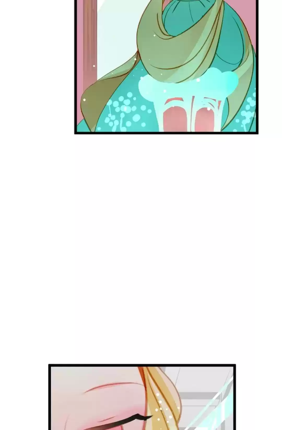 The 13Th Night Chapter 6