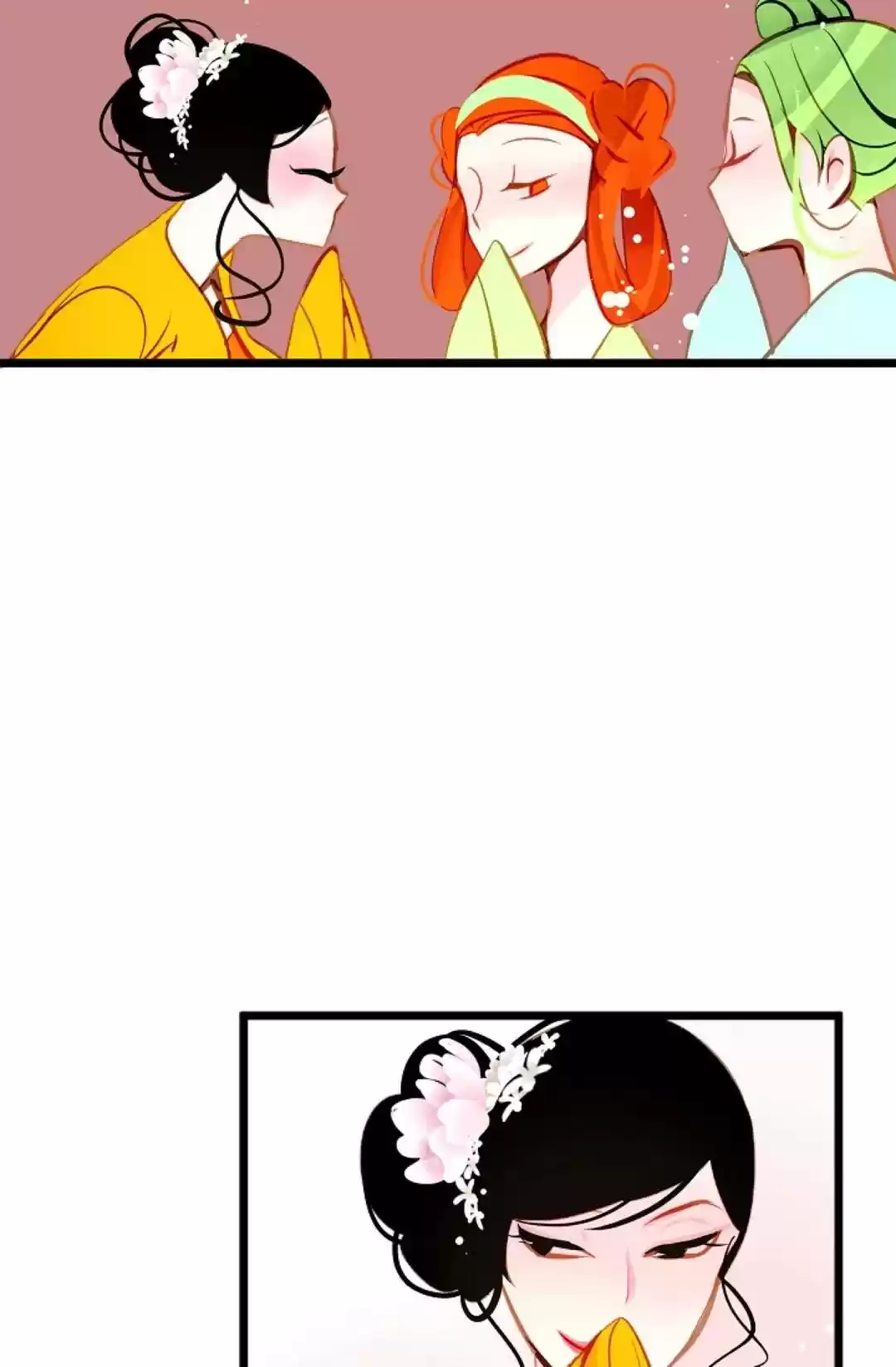 The 13Th Night Chapter 6