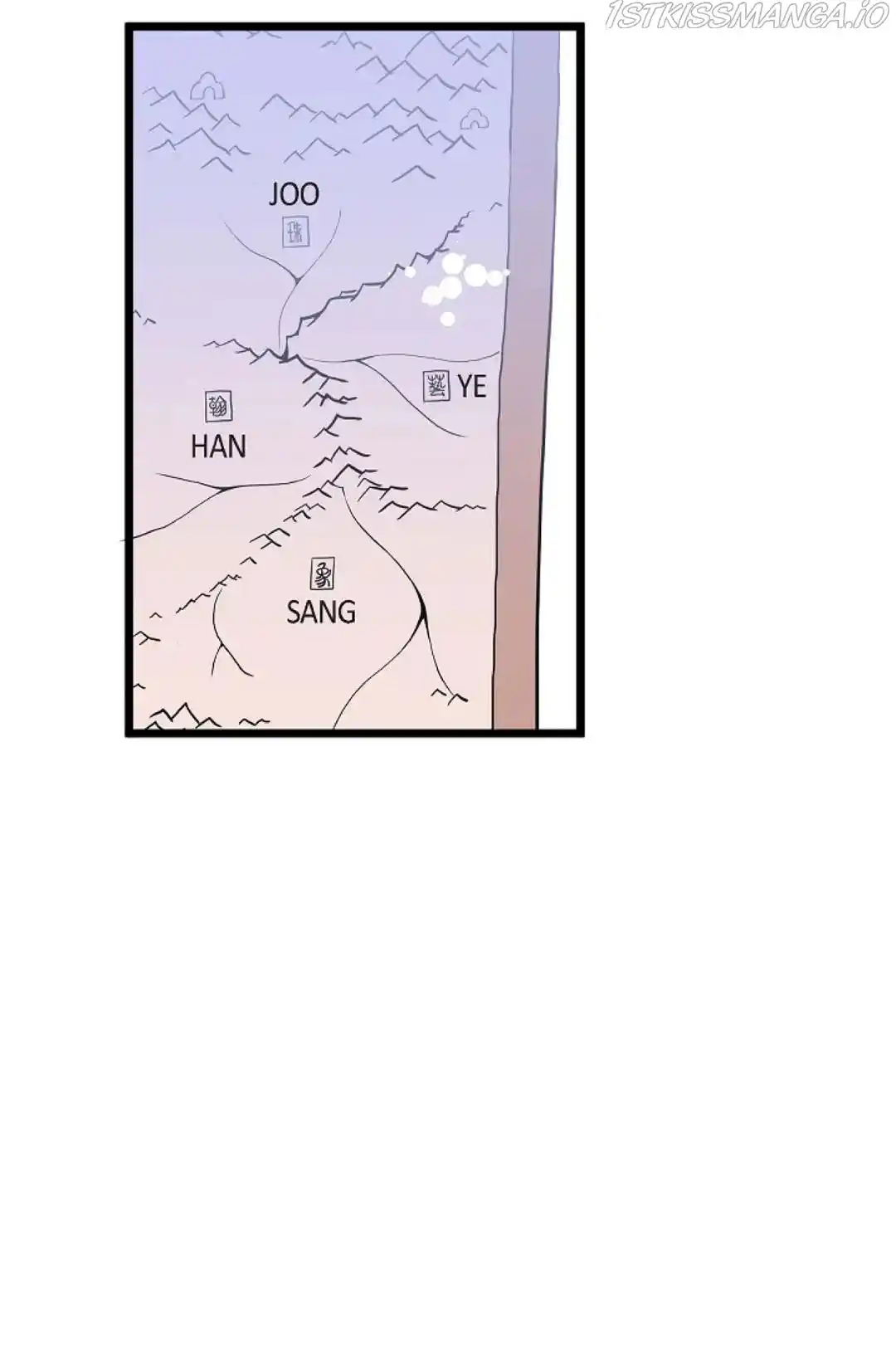 The 13Th Night Chapter 61