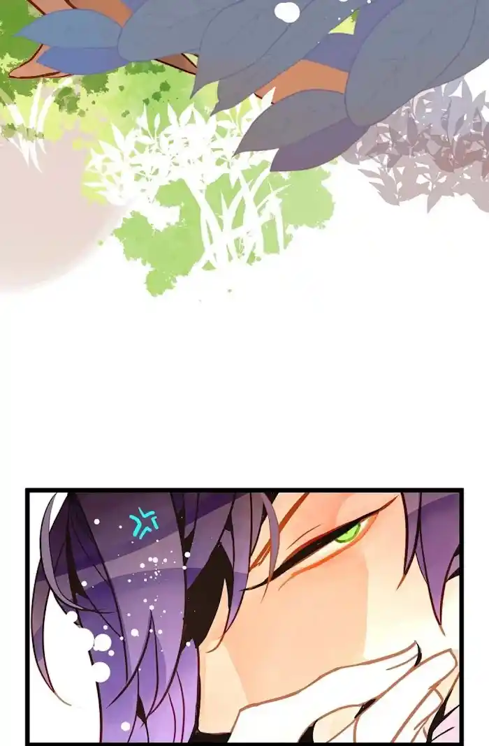 The 13Th Night Chapter 62