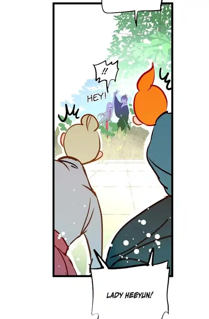 The 13Th Night Chapter 62