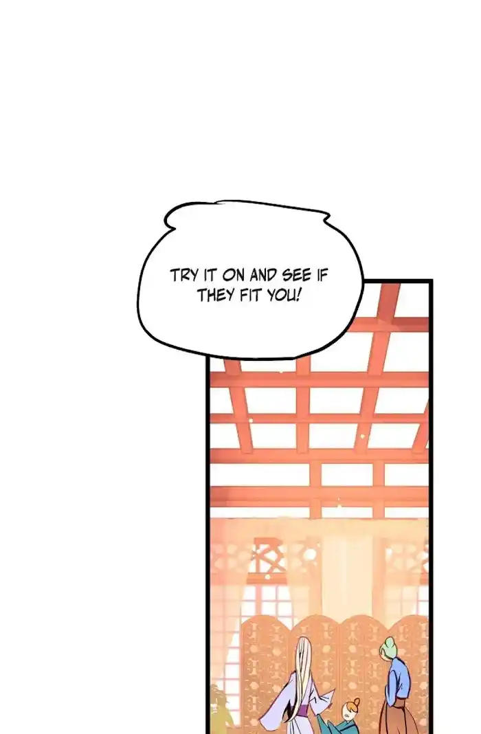 The 13Th Night Chapter 62