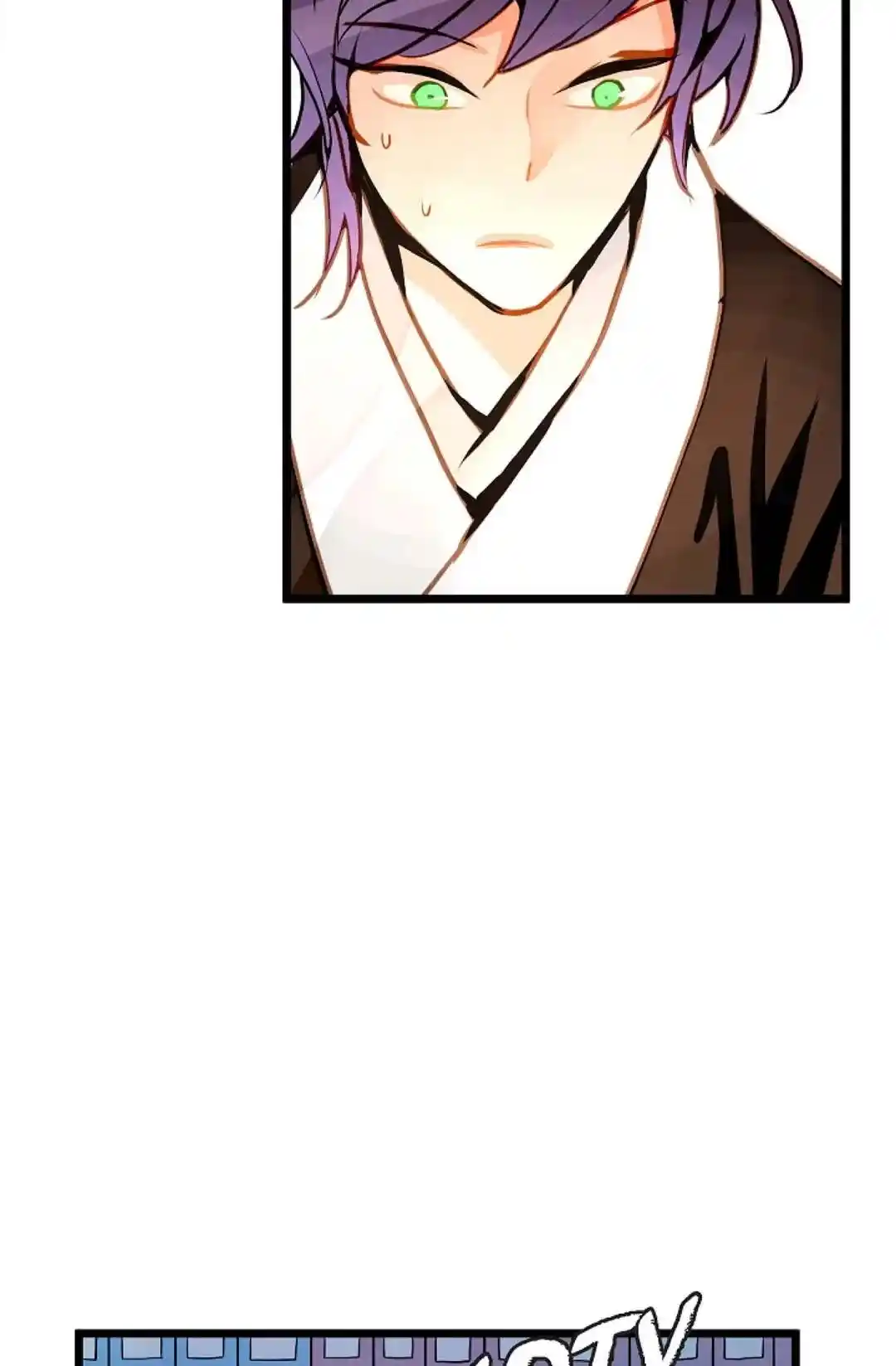 The 13Th Night Chapter 67