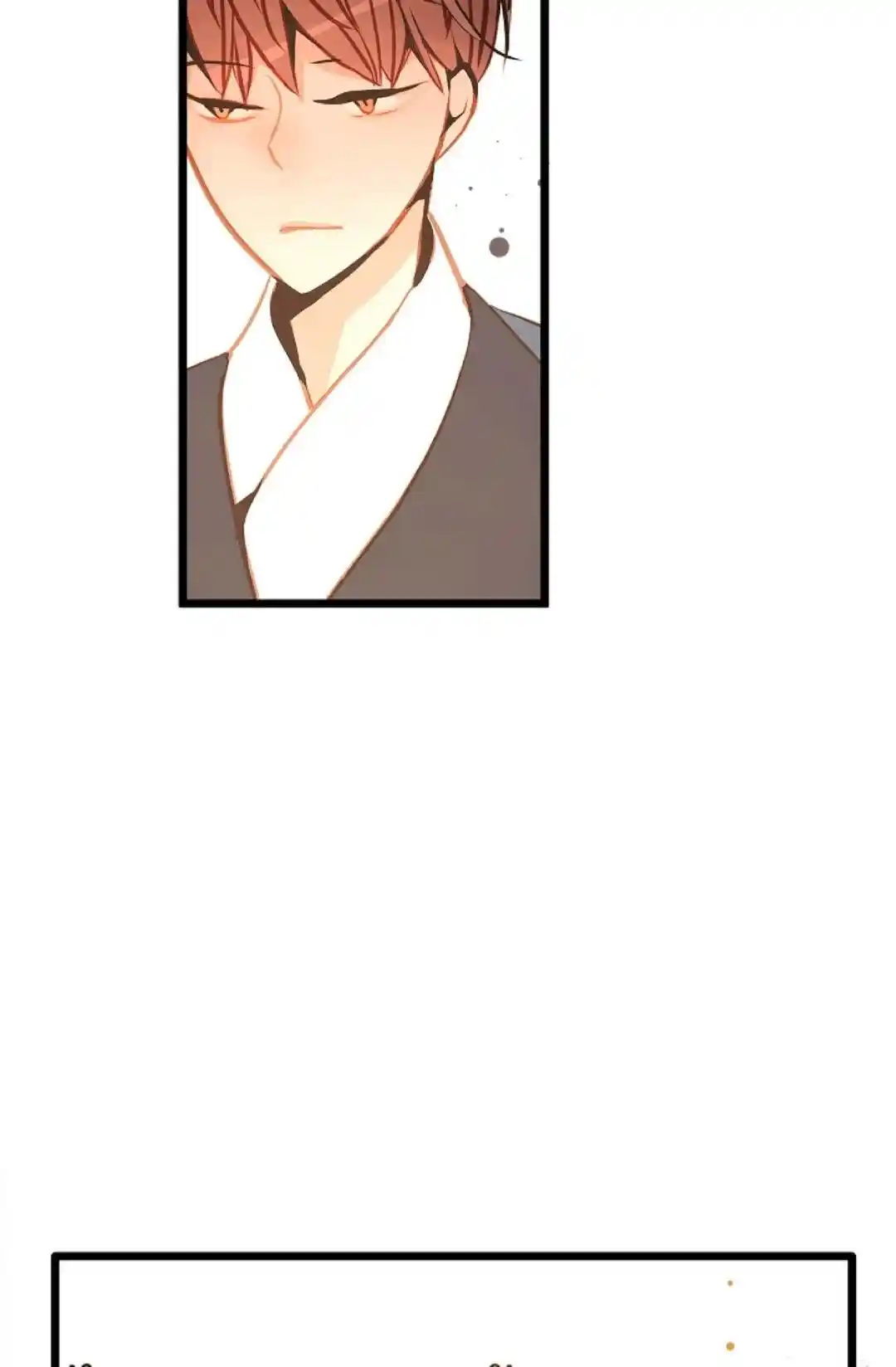 The 13Th Night Chapter 67