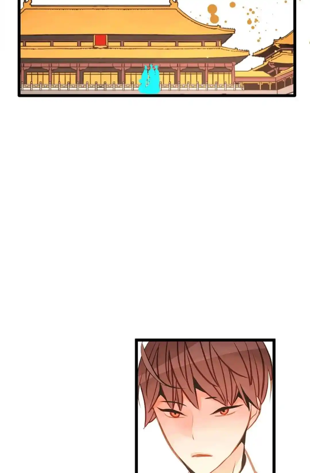 The 13Th Night Chapter 67