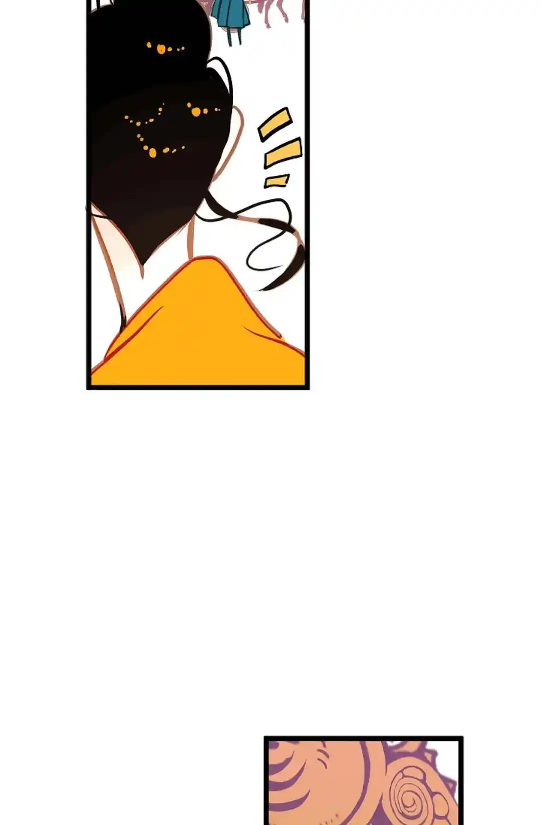 The 13Th Night Chapter 67