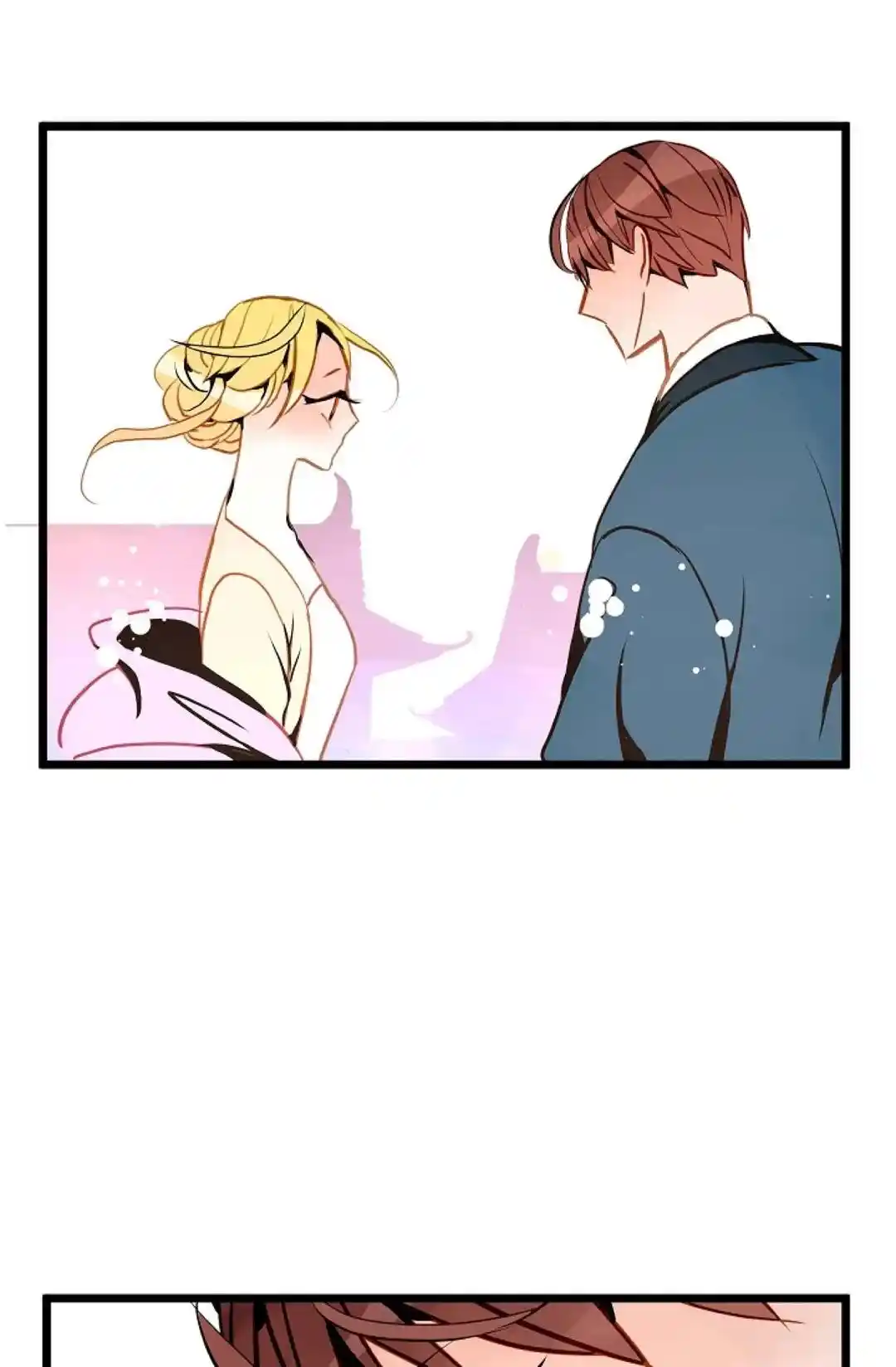 The 13Th Night Chapter 67