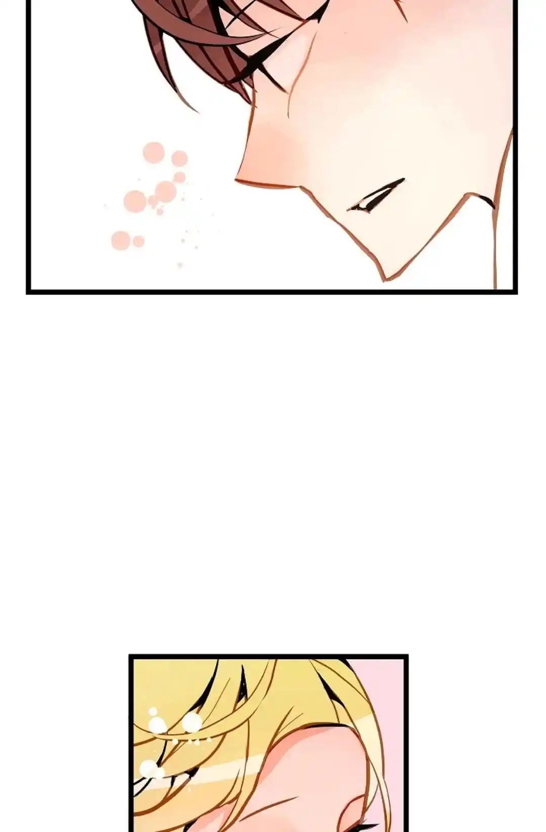 The 13Th Night Chapter 67