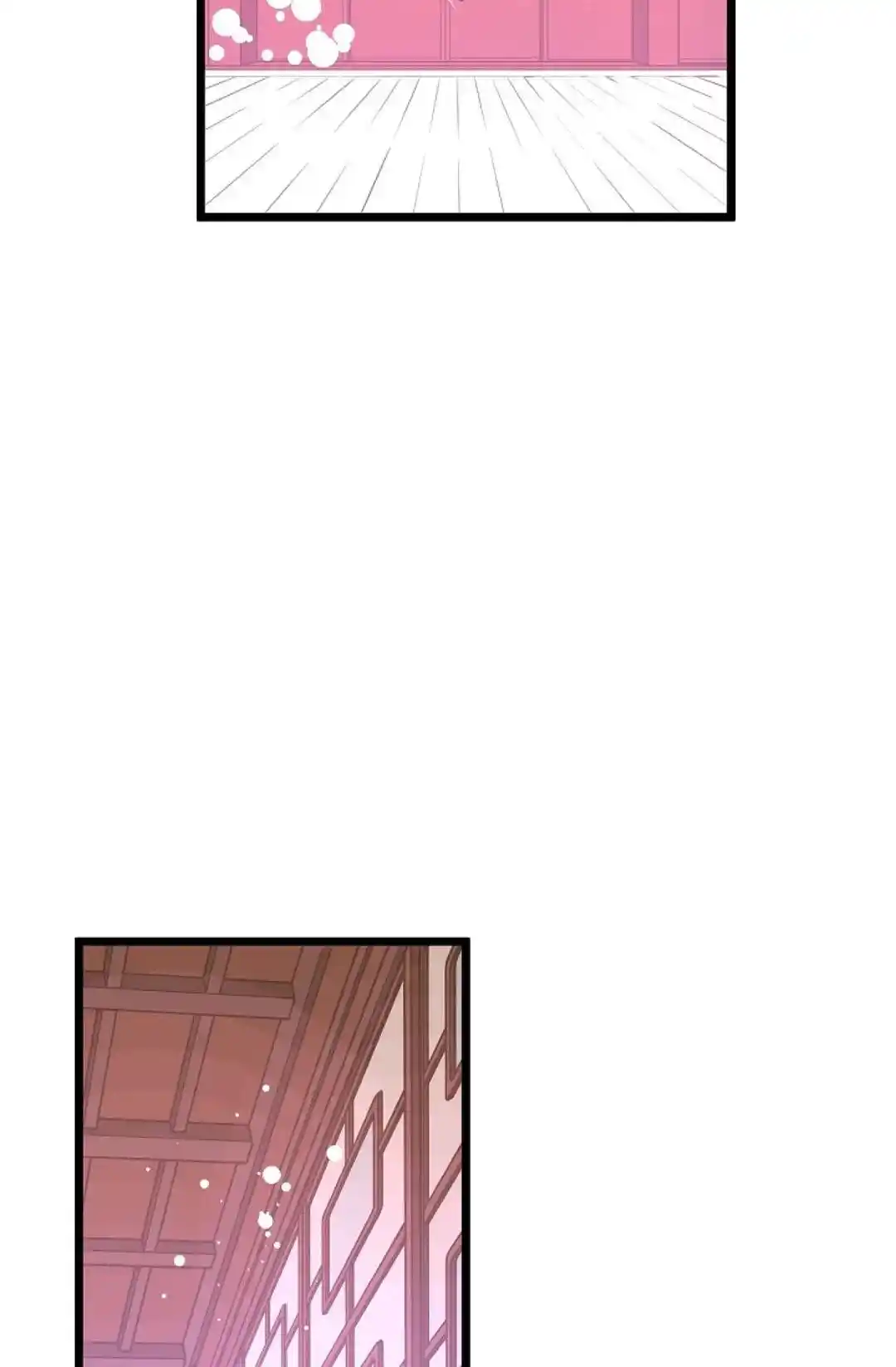 The 13Th Night Chapter 68