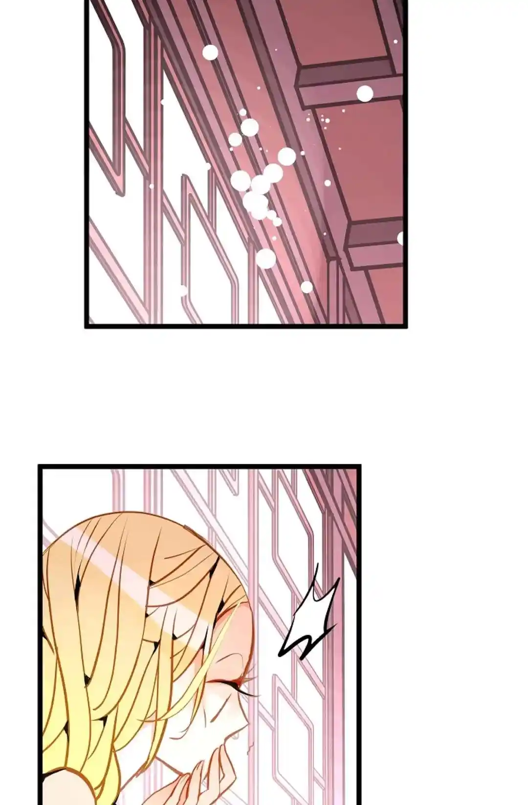 The 13Th Night Chapter 69