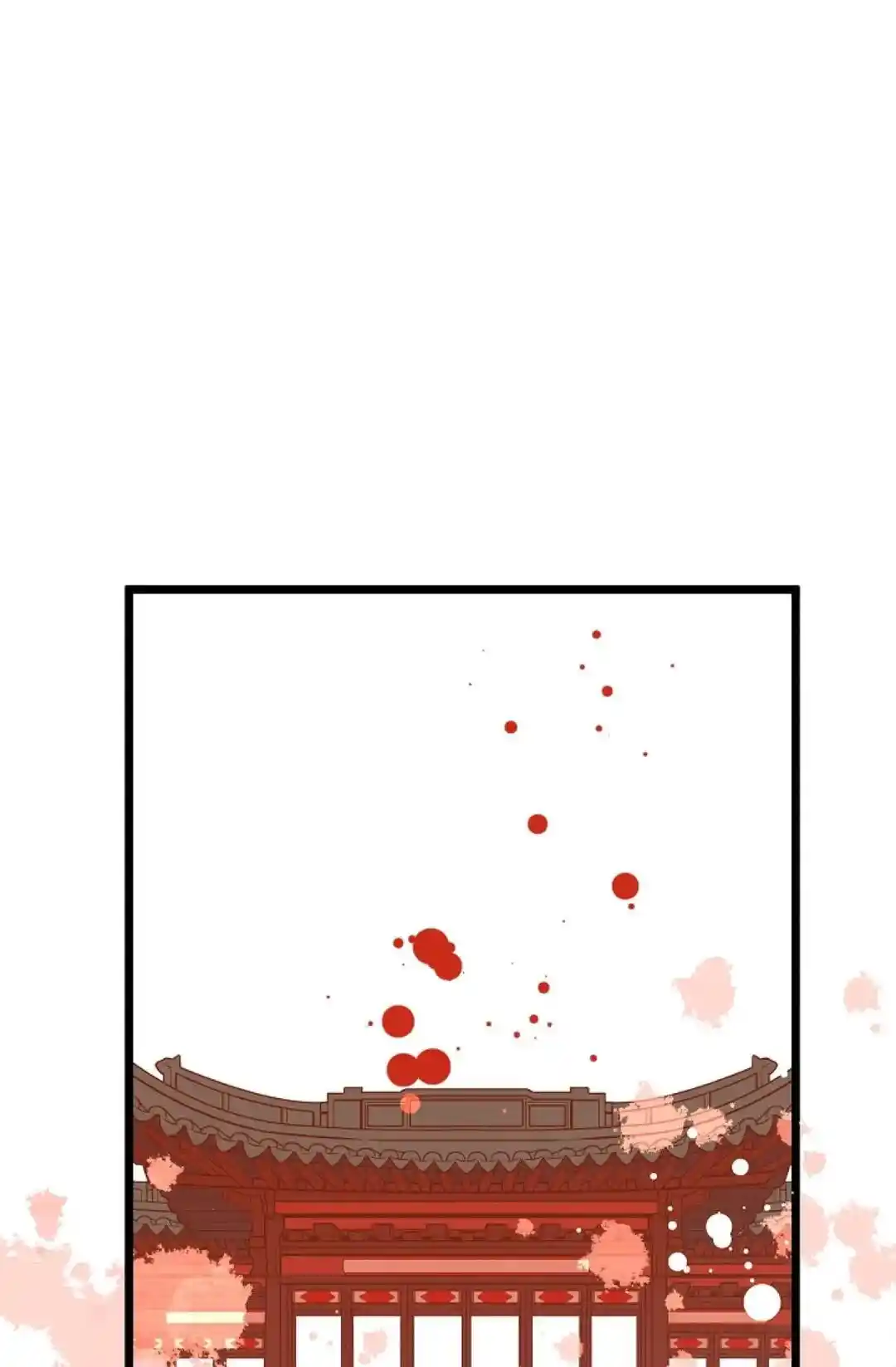 The 13Th Night Chapter 69