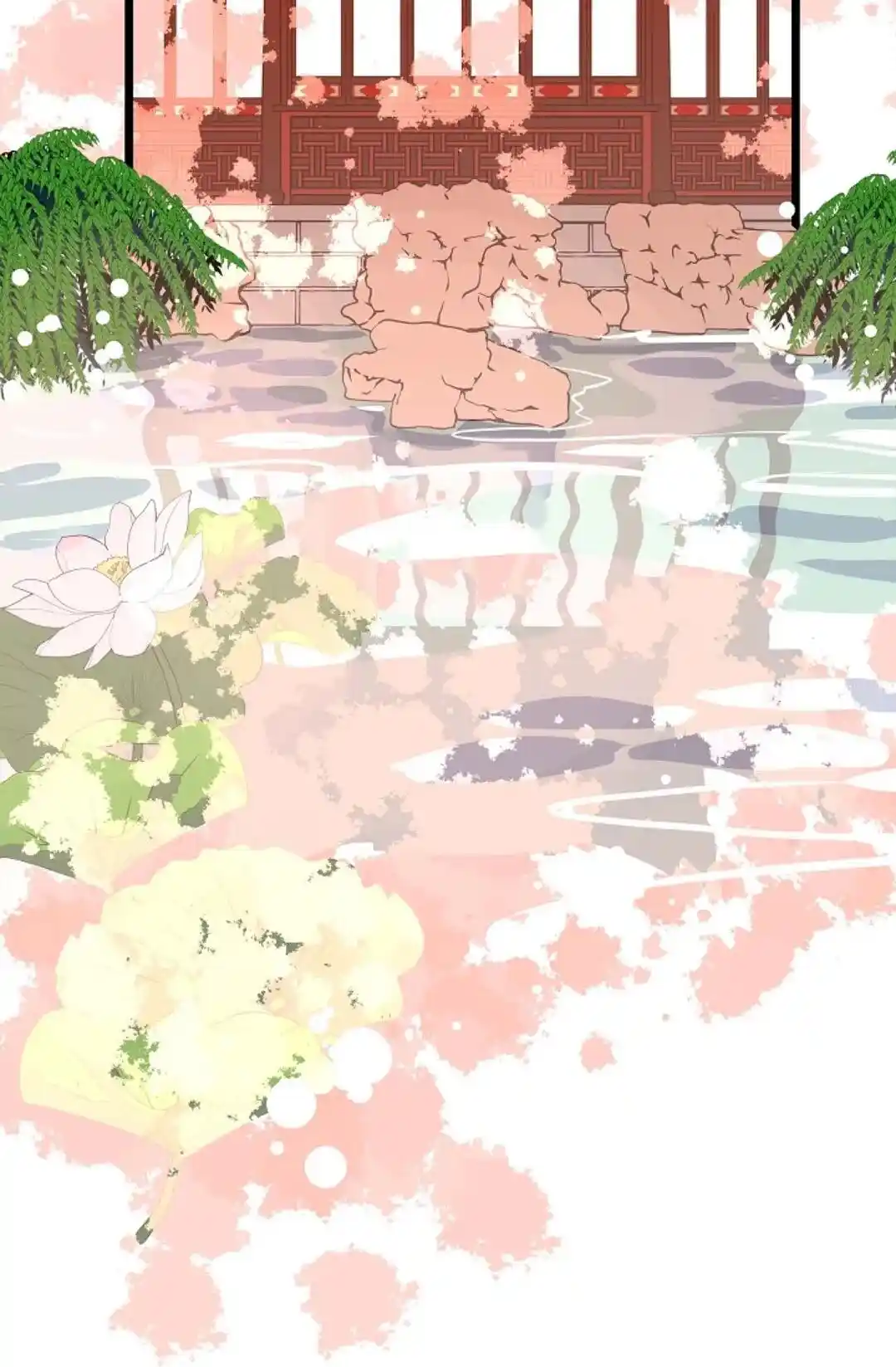 The 13Th Night Chapter 69