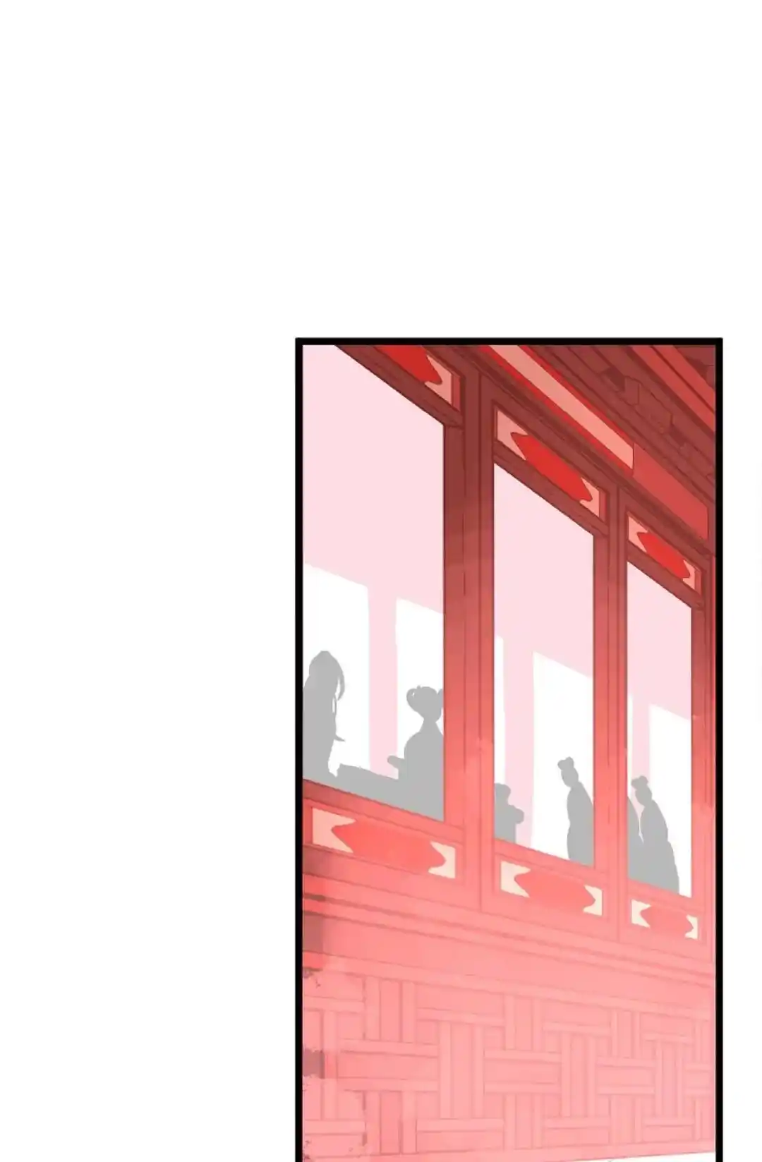 The 13Th Night Chapter 69