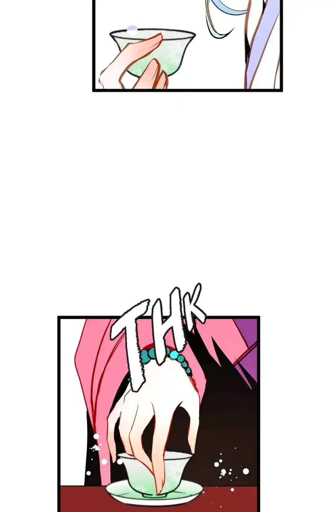 The 13Th Night Chapter 69