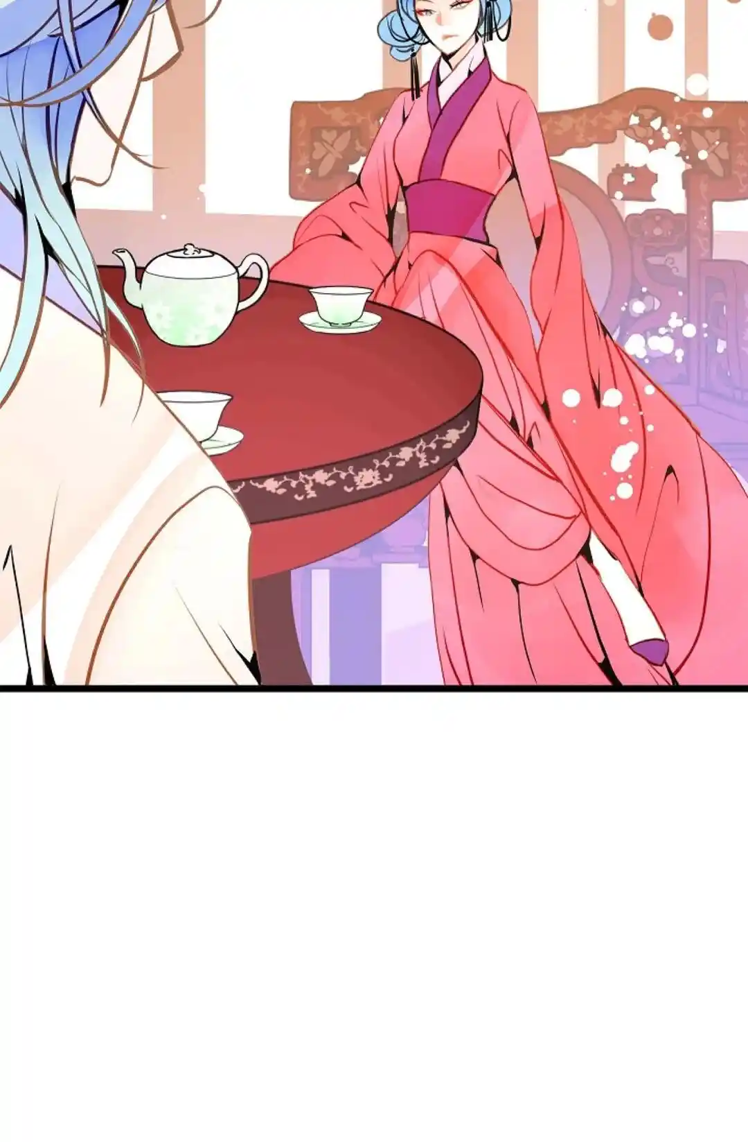 The 13Th Night Chapter 69