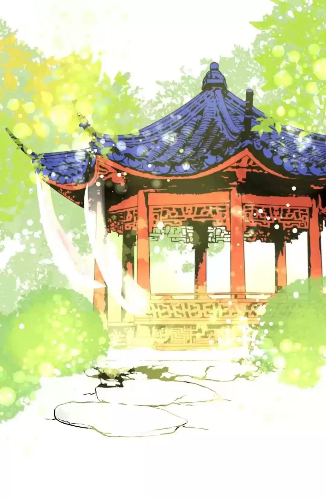 The 13Th Night Chapter 7