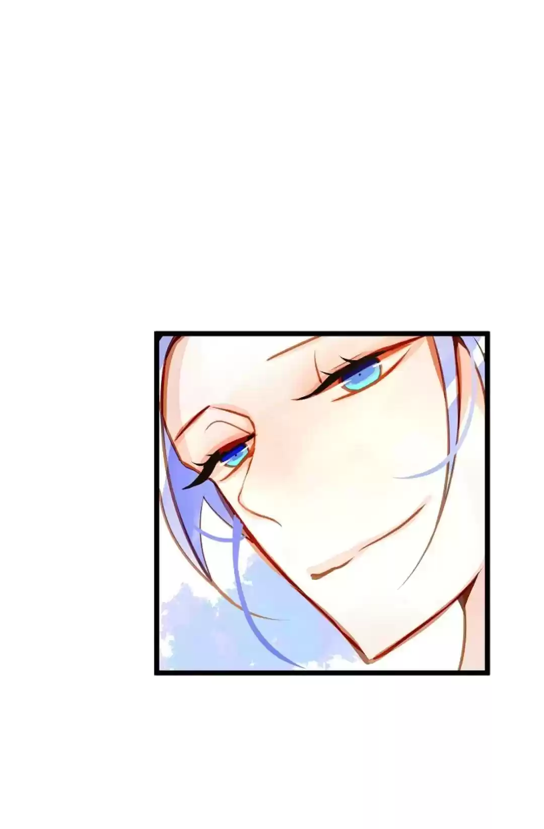 The 13Th Night Chapter 7