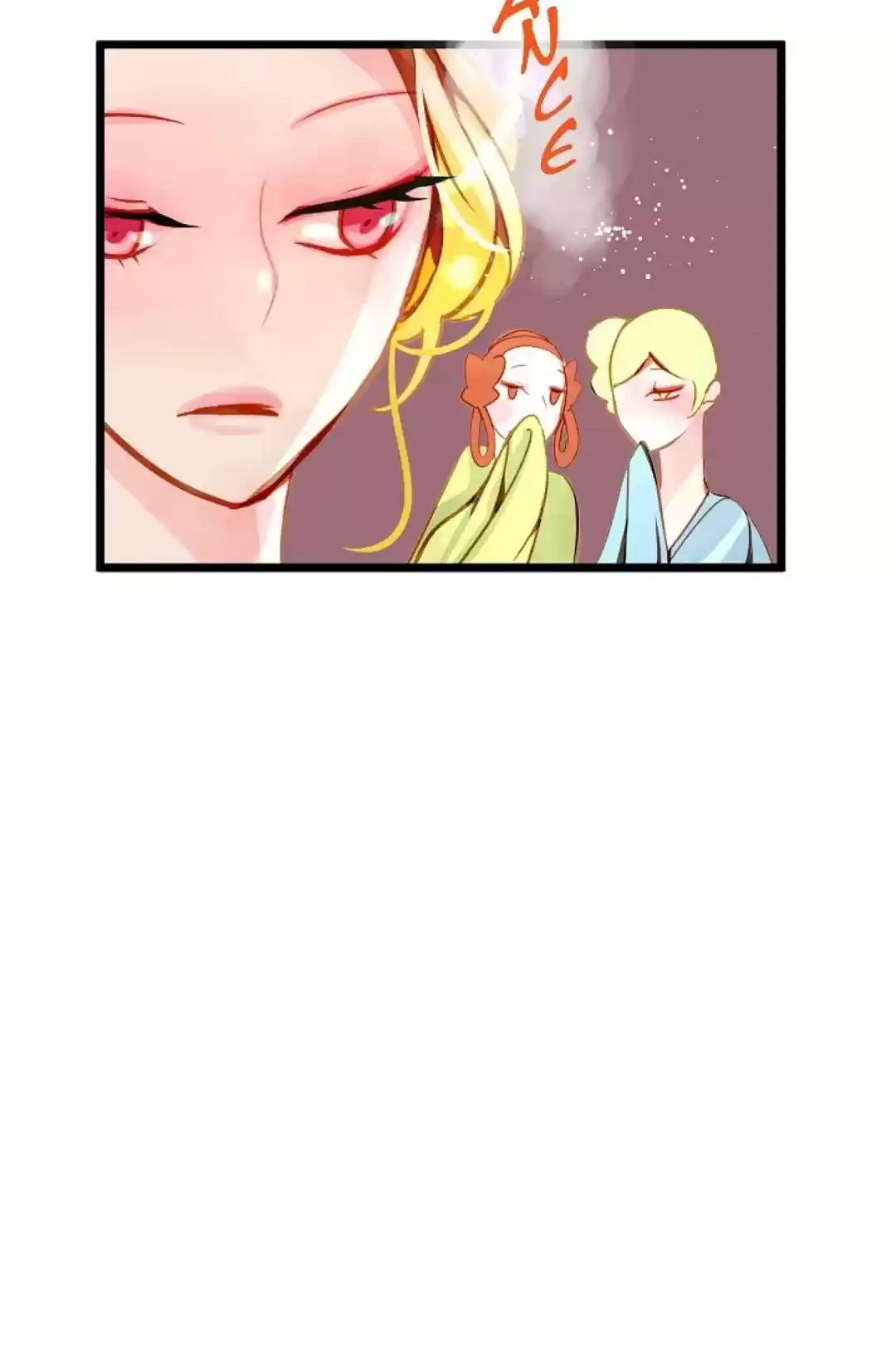 The 13Th Night Chapter 7