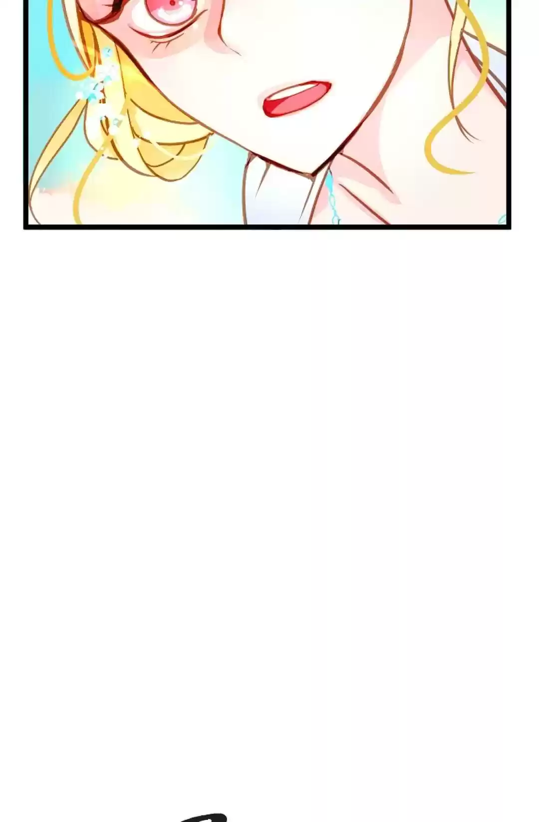 The 13Th Night Chapter 7